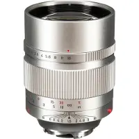 Mitakon Zhongyi 90mm F/1.5 Leica M argent