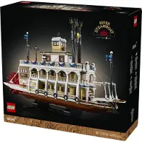 LEGO Ideas 21356 Jokihöyrylaiva