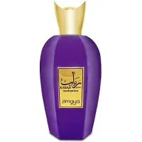 Sonstiges Zimaya - Rabab Gems EDP 100ml