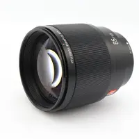 Viltrox 85 mm f / 1.8 AF Mark II - Fujifilm X