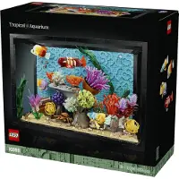 LEGO L'aquarium tropical