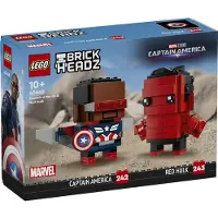 LEGO Super Héros Captain America & Red Hulk