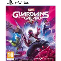 Marvel's Guardians Of The Galaxy