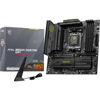 MSI Mag B850m Mortar Wifi Motherboard Clair