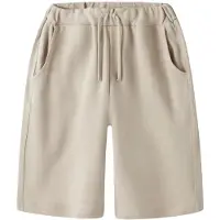 Name it Pantalon 'NKMJoni' greige