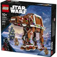 LEGO AT-AT Walker façon pain d'épices