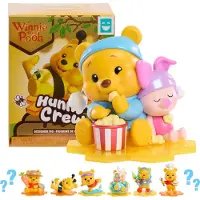 Disney Figurine Deluxe Winnie the Pooh Modèle aléatoire