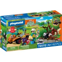 Playmobil geobra Brandstätter Stiftung & Co.K Zoo : le véhicule des soigneurs animaliers