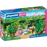 Playmobil 72053 Labyrinthe royal