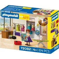 Playmobil geobra Brandstätter Stiftung & Co.K Créatrice de mode