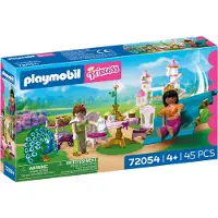 Playmobil Distant Visitor Construction Game Rose Enfants