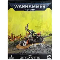 Games Workshop Trike Morkitu / Deffkilla Wartrike