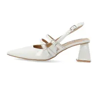 Bianco Escarpins à bride arrière 'Maralyn' blanc