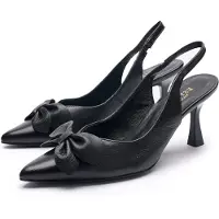 Rylko Escarpins à bride arrière noir