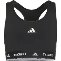 Adidas Sous-vêtements de sport 'PrimeLift React' noir / blanc