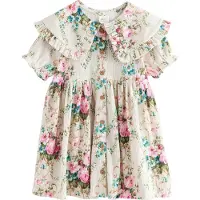 Next Robe beige clair / azur / olive / pitaya