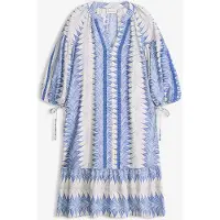 Bonprix Robe courte et douce