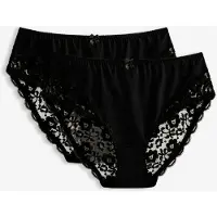 Bonprix Lot de 2 slips maxi