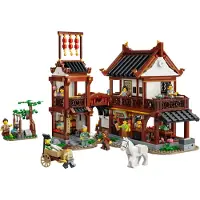 LEGO Chinese Festivals 80121 L’auberge traditionnelle du clair de lune