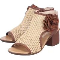 Rieker Sandales noisette / brun foncé