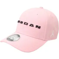Jordan Chapeau 'JAN' rose / noir / blanc