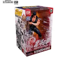 Abystyle - Abysse : Hokuto No Ken - Ken