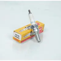 Ngk Bougie D'allumage Pour Moto Suzuki 650 Gsf Bandit 2005 À 2006 Neuf