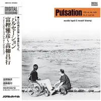 Ginza.se Pulsation - Vinyle