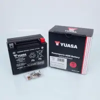 Yuasa Batterie Sla Pour Moto Victory 1500 Vegas 2005 À 2008 Neuf
