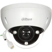 Dahua Caméra de sécurité 5MP blanche - IPC-HDBW5541EP-ZE-27135