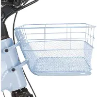 Mbm Panier Nefele