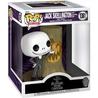 Funko POP! Figurine Avec Porte H.town Cauchemar Avant Noël Jack 9 Cm
