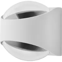 Loom Design Luminaires d'extérieur , Saga, Blanc, Terrasse, Aluminium, Moderne