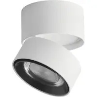 Loom Design Plafonnier , Ray, dimmable, Blanc, Salon / séjour, Métal, Moderne
