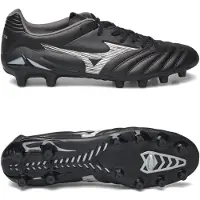 Mizuno Chaussures Monarcida Neo III Pro P1GA242203