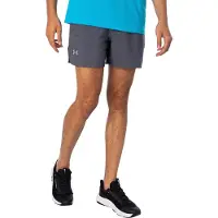 Under Armour Pantalon de sport 'Launch 5' gris / blanc