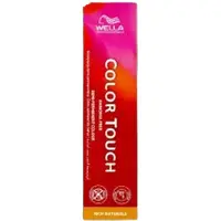 Wella Color Touch 5/3 Light Brown/Gold 60 ml