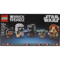 LEGO Le Mandalorien et Grogu: Alliés et méchants