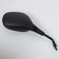 Vicma Rétroviseur Droit Pour Scooter Yamaha 50 Bws 1990 À 2003 Ey358d / 4sb-F62800-000 Neuf