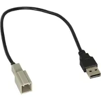 Connects2 Adaptateur USB pour différents véhicules Subaru/Toyota