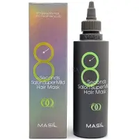 MASIL 8Seconds Salon Super Mild Hair Mask - 200 ml