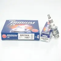 Ngk Bougie D'allumage Pour Scooter Peugeot 50 Speedfight 4 2t Ac 2015 À 2019 Br7hix / 7067 / Par 4 Neuf