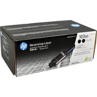 HP 103A (W1103AD) - Noir - Toner - Multipack