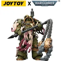 Joy toy Figurine Warhammer 40 000 : Terminator Blightlord de la Death Guard 2 avec le Fléau de la Corruption, 14 cm
