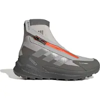 Adidas Boots 'Free Hiker 2' pierre / gris clair