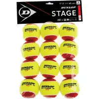 Dunlop Tb Stage 3 Red 8x12 Tennis Balls Box Clair 8 x 12 Balls