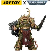 Joy toy Warhammer 40k Death Guard Blightlord Terminator 3 Figure 14 Cm Vert