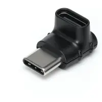 DJI Mic Series Adaptateur récepteur mobile (USB-C vers USB-C)