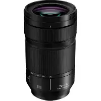 Panasonic Lumix S 70-300 mm f/4.5-5.6 Macro O.I.S.
