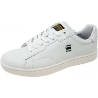 G-Star Baskets Cadet Leather - Blanc - Hommes